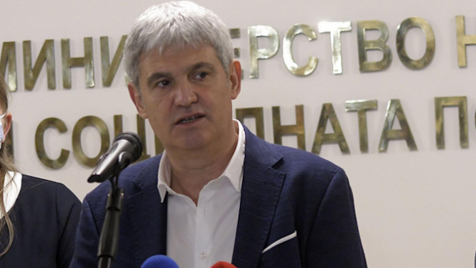 Пламен Димитров: COVID кризата увеличи още повече неравенствата в обществото