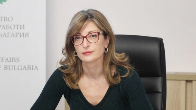 Екатерина Захариева изпрати съболезнователна телеграма до външния министър на Индонезия