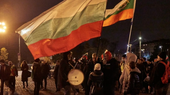 Протестиращи блокираха бул. “Дондуков“