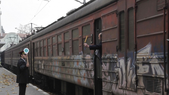 Пуснаха движението на влаковете в междугарието Якоруда - Аврамово