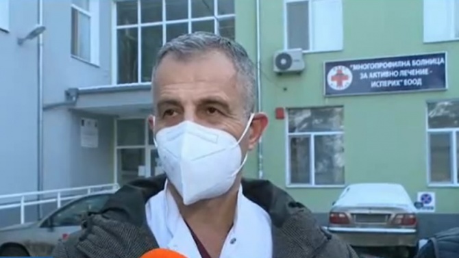 Директорът на болницата в Исперих ще получи българско гражданство
