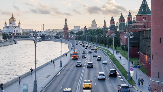 Русия гони двама нидерландски дипломати на реципрочна основа