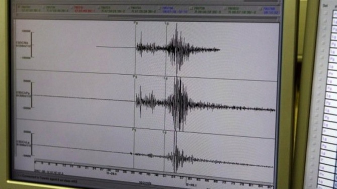 Земетресение с магнитуд 6,4 в района на границата между Аржентина и Чили