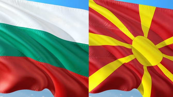 С.Македония: Присъединителните преговори с ЕС не бива да се превърнат в такива с България