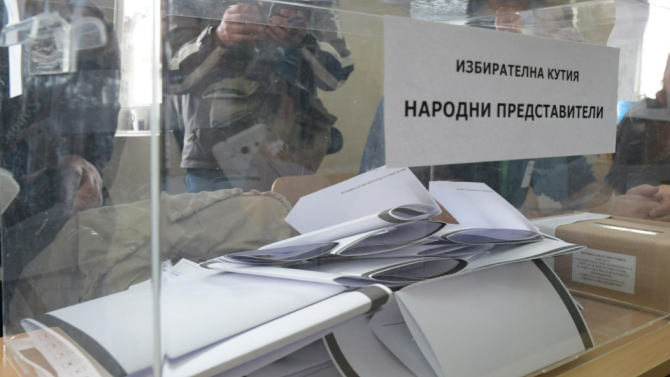 Започва проучване на контролирания и купен вот в България