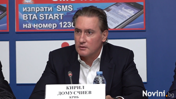 Кирил Домусчиев: Продължаваме да чакаме реформите в енергетиката