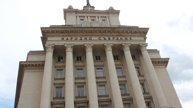 Ето какво ще обсъждат депутатите тази седмица