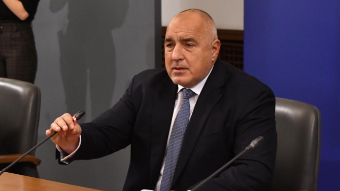 ОИСР ще направи икономическа оценка на България в присъствието на Борисов