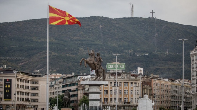 Сръбски политик в РС Македония: Българите са фашисти!