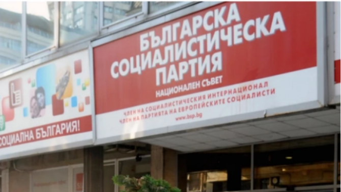 Вижте водачите на листите на БСП за изборите и ще подкрепят ли червените Радев за втори мандат