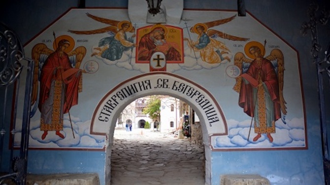 Бачковският манастир край Асеновград развива туризма си чрез реализиране на проект