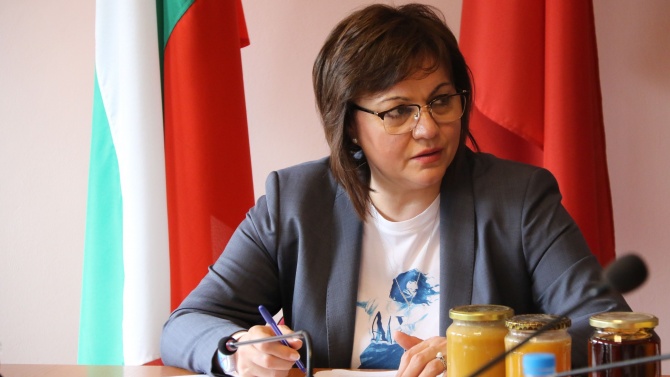 Корнелия Нинова се срещна с пчелари