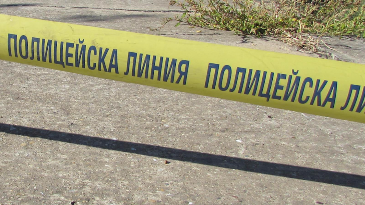 Изчезнала старица е открита мъртва на път край Дупница