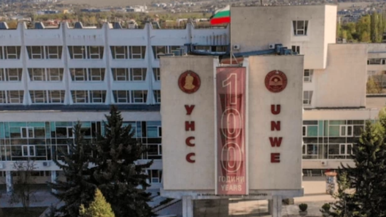 УНСС подписа меморандум за сътрудничество с Българската банка за развитие