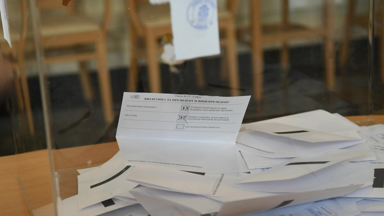 Еквадор даде съгласие за провеждане на изборите на  територията на страната