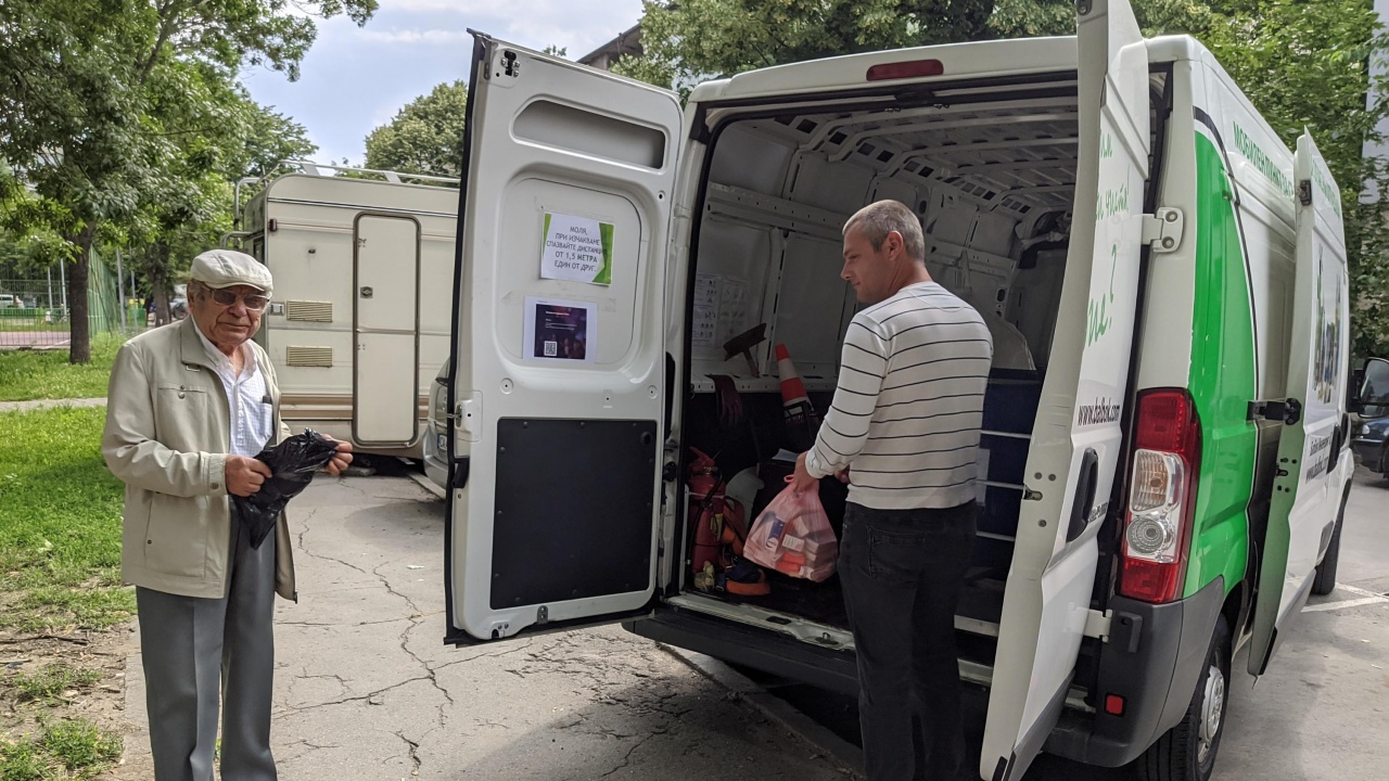 Мобилни пунктове ще събират опасни отпадъци от домакинствата в Перник