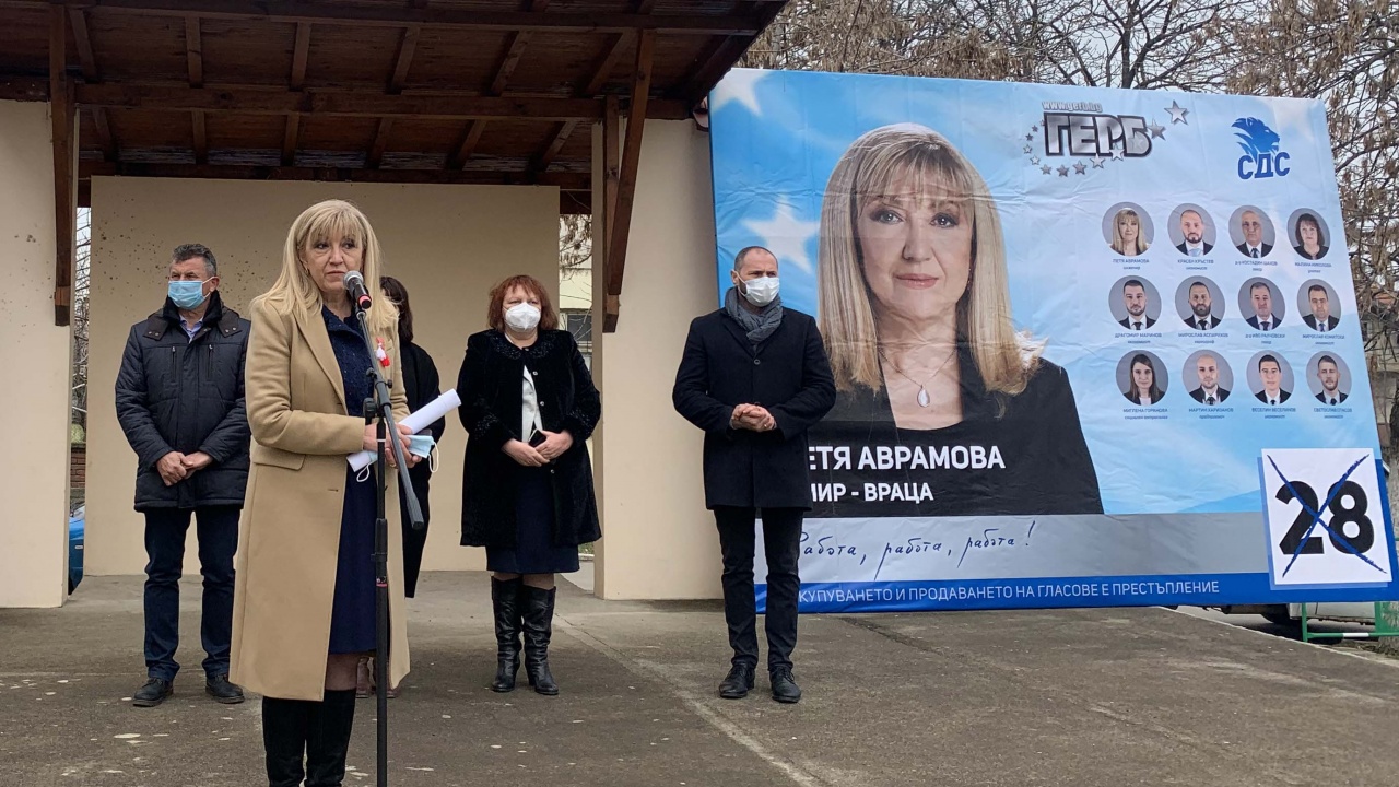 Петя Аврамова: Над 50 млн. лв. получиха от правителството общините в област Враца за реализацията на различни проекти