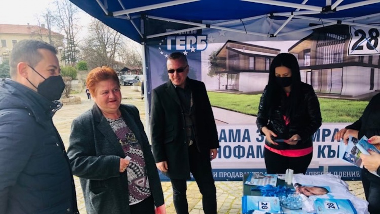 Димитър Бойчев: Къщи и блокове в Средец готови за рестарт на санирането