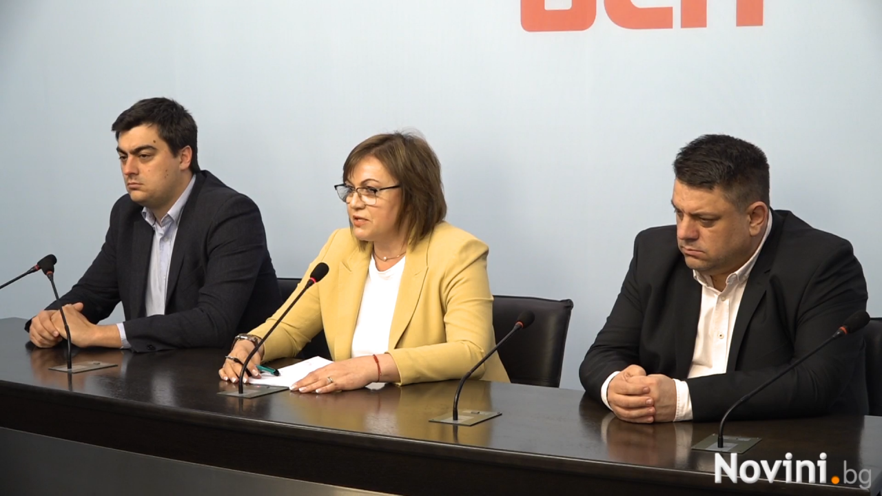 Нинова: Претърпяхме тежка загуба, ръководството на БСП подава оставка, но аз не. Оставам!