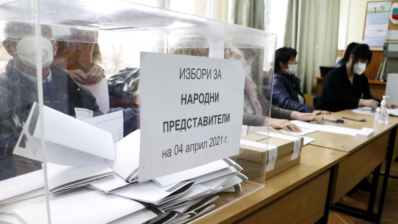 ГЕРБ-СДС печели с 30,45% вота в Сливенска област
