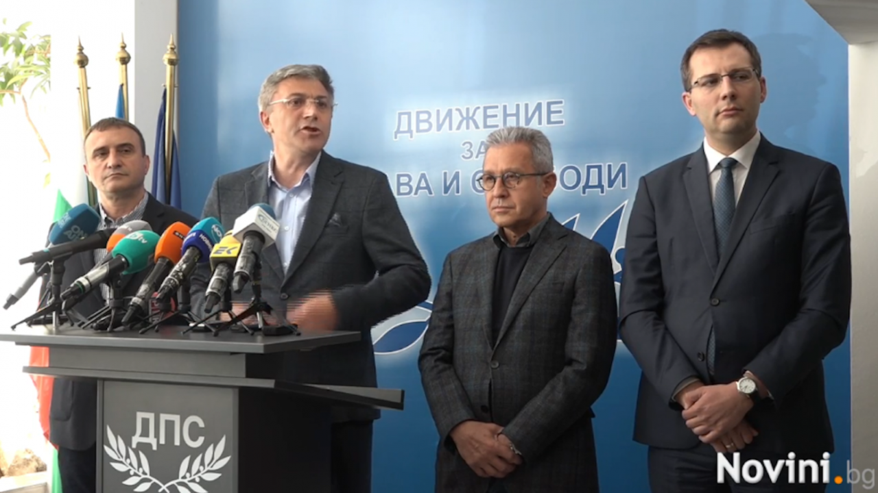 ДПС припомни фраза на Доган и обяви: Няма да подкрепим кабинет на ГЕРБ и БСП