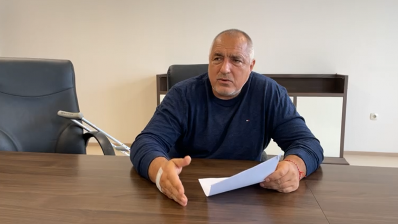 Борисов представи проектокабинета и се закани: Ще спра да куцукам и ще се завърна