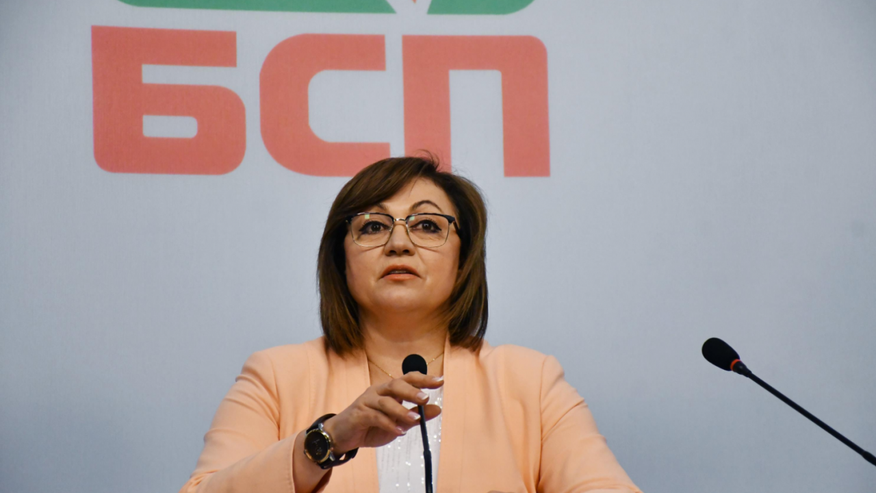 БСП разясни доколко е възможно Корнелия Нинова да е министър-председател