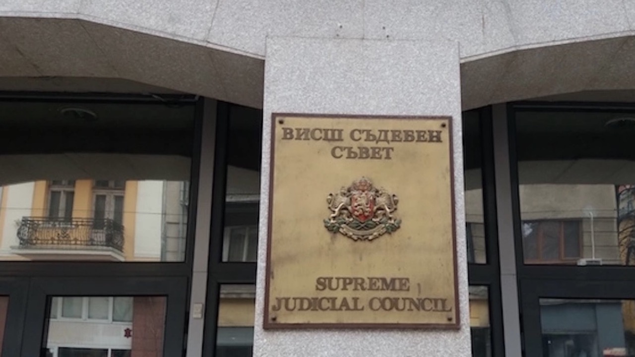 Съдийската колегия на ВСС отложи назначения заради мораториума