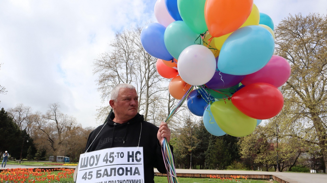 Росен Марков пусна 45 балона пълни с обещания