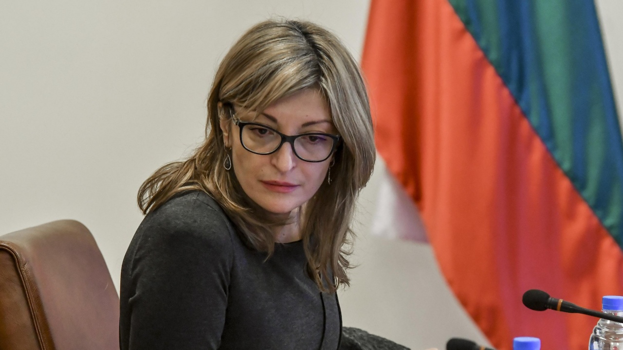Екатерина Захариева изрази съболезнования на семействата на жертвите в Израел