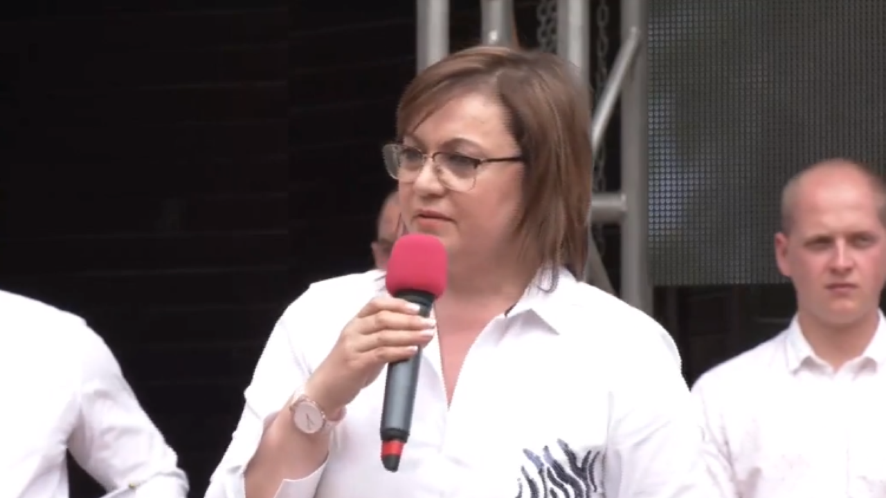 Нинова: Ще вземем най-доброто решение за България