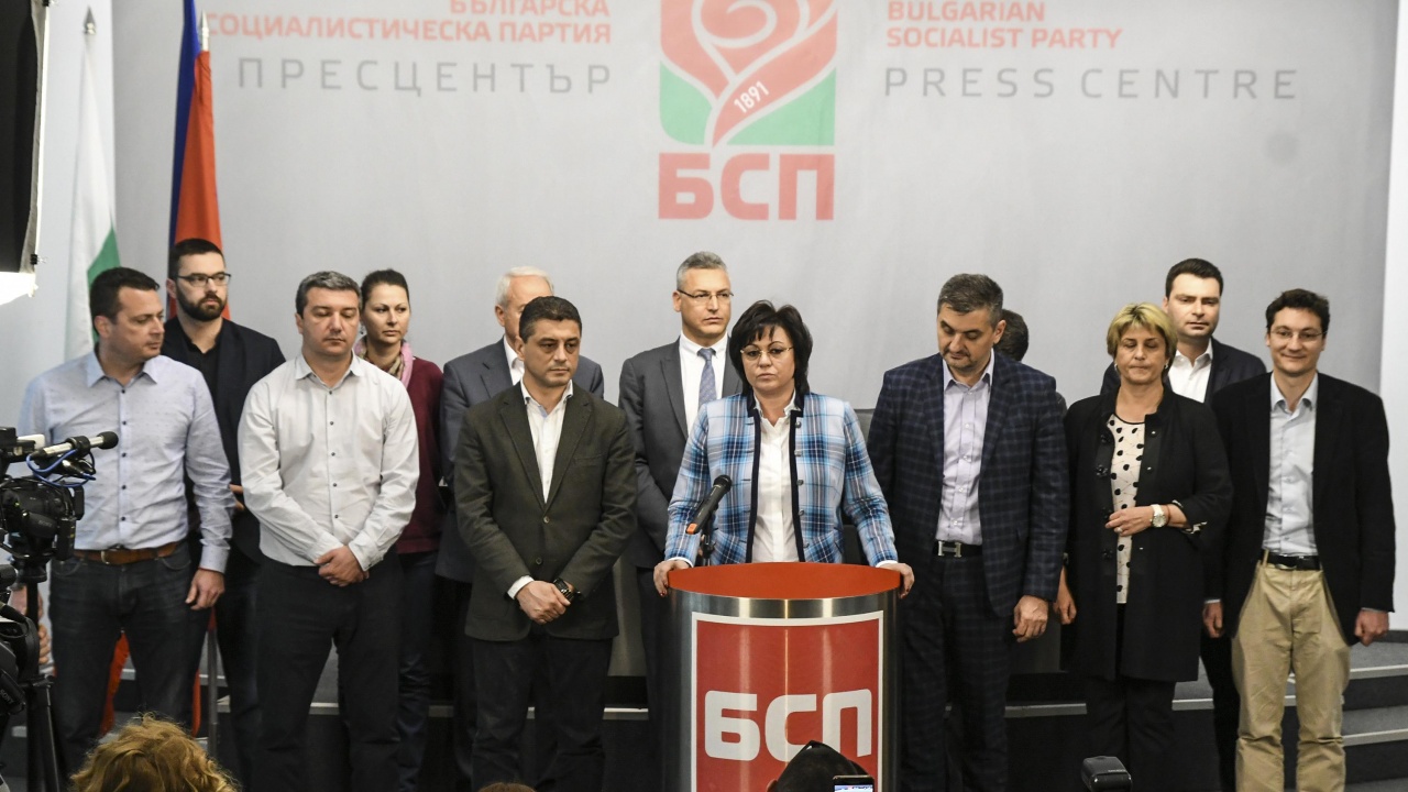 От БСП опровергаха фалшиви новини за партията и служебното правителство