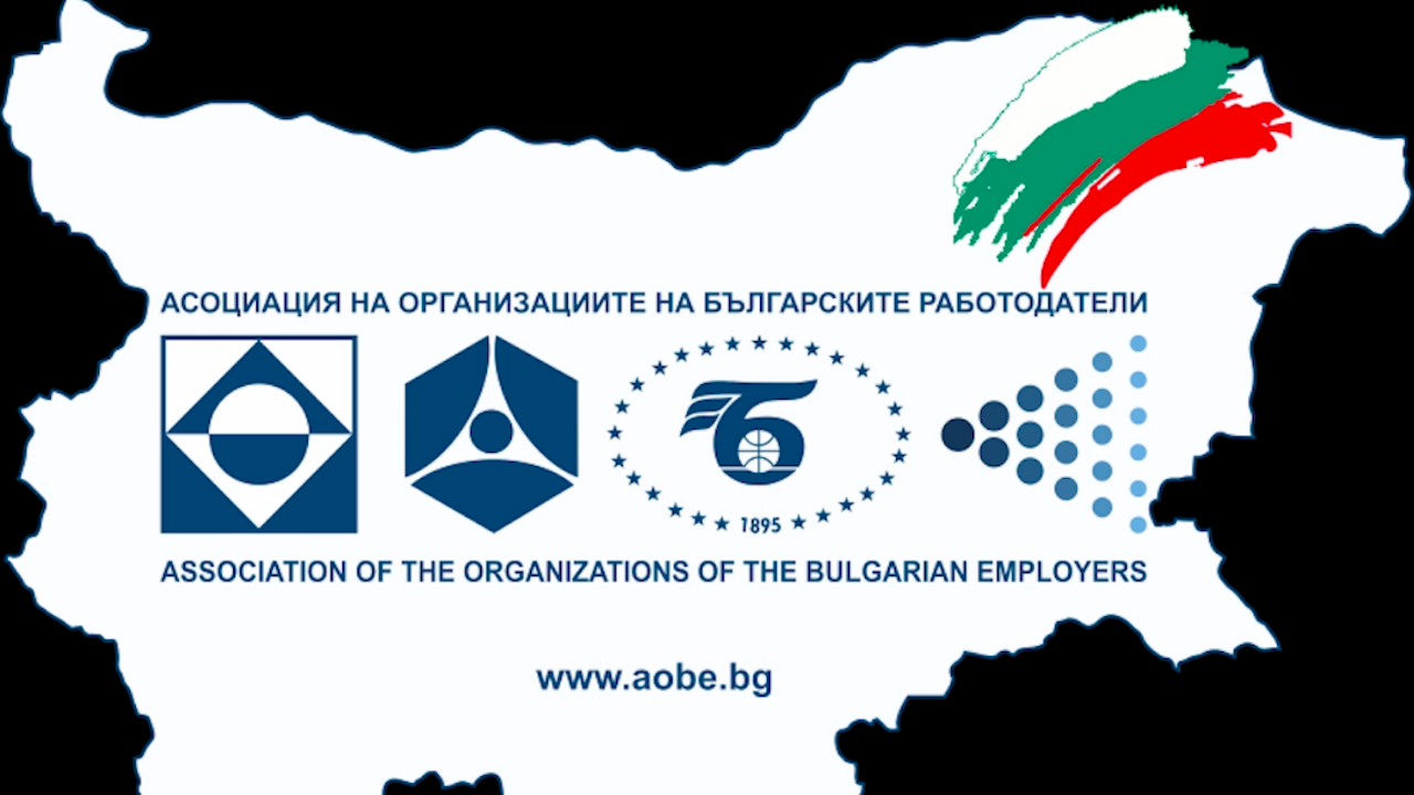 АОБР настоява за отлагане на пазарно обединение на българо-гръцка граница за последното тримесечие на 2021 г.