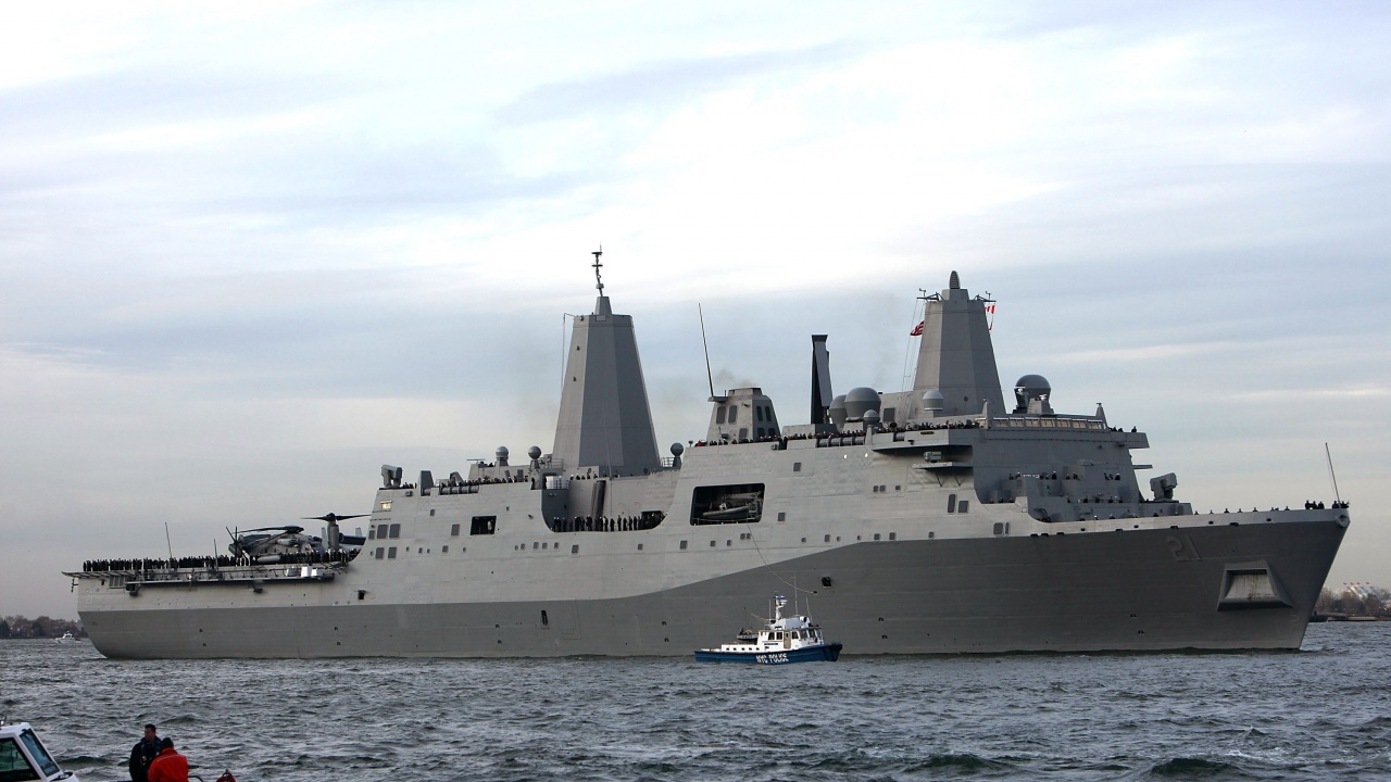 Американският флот залови оръжейна пратка в Арабско море