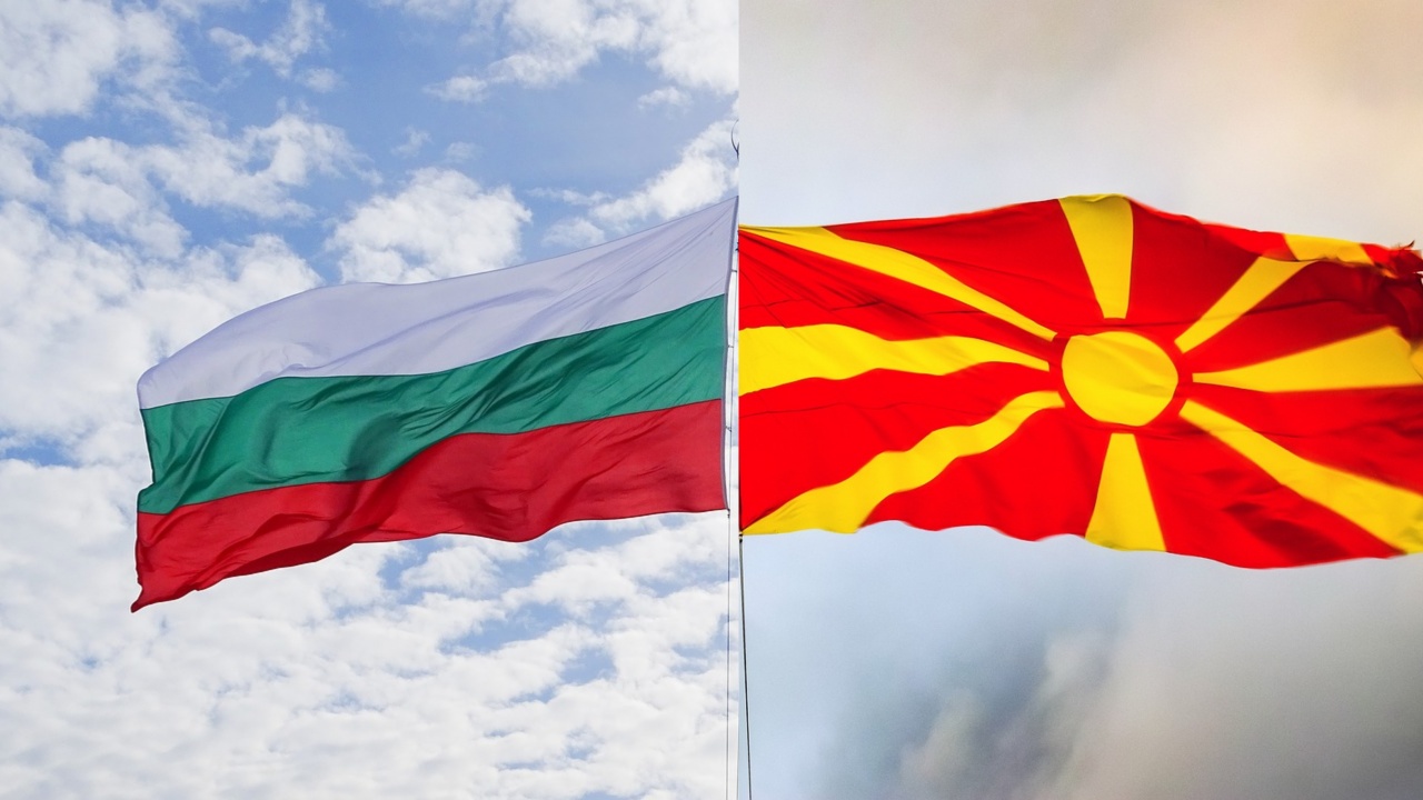 Външният министър на РС Македония: Все още има време за разговори с България