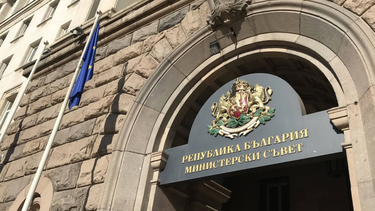 МС даде информация за отпуските на шефове на ключови служби