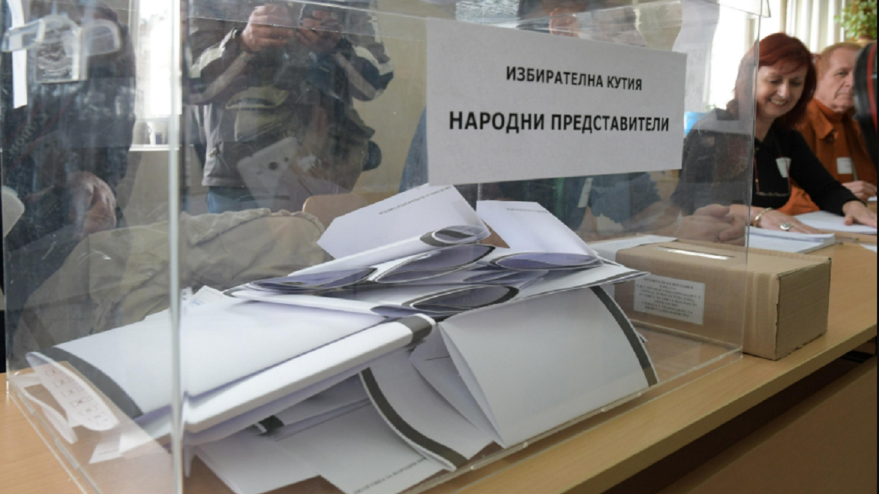 ЦИК започва приема на документи за регистрация на партии и коалиции за изборите