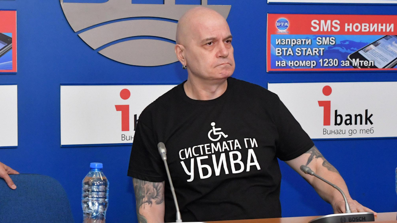 Партията на Слави Трифонов ще участва в частичните местни избори в Благоевград