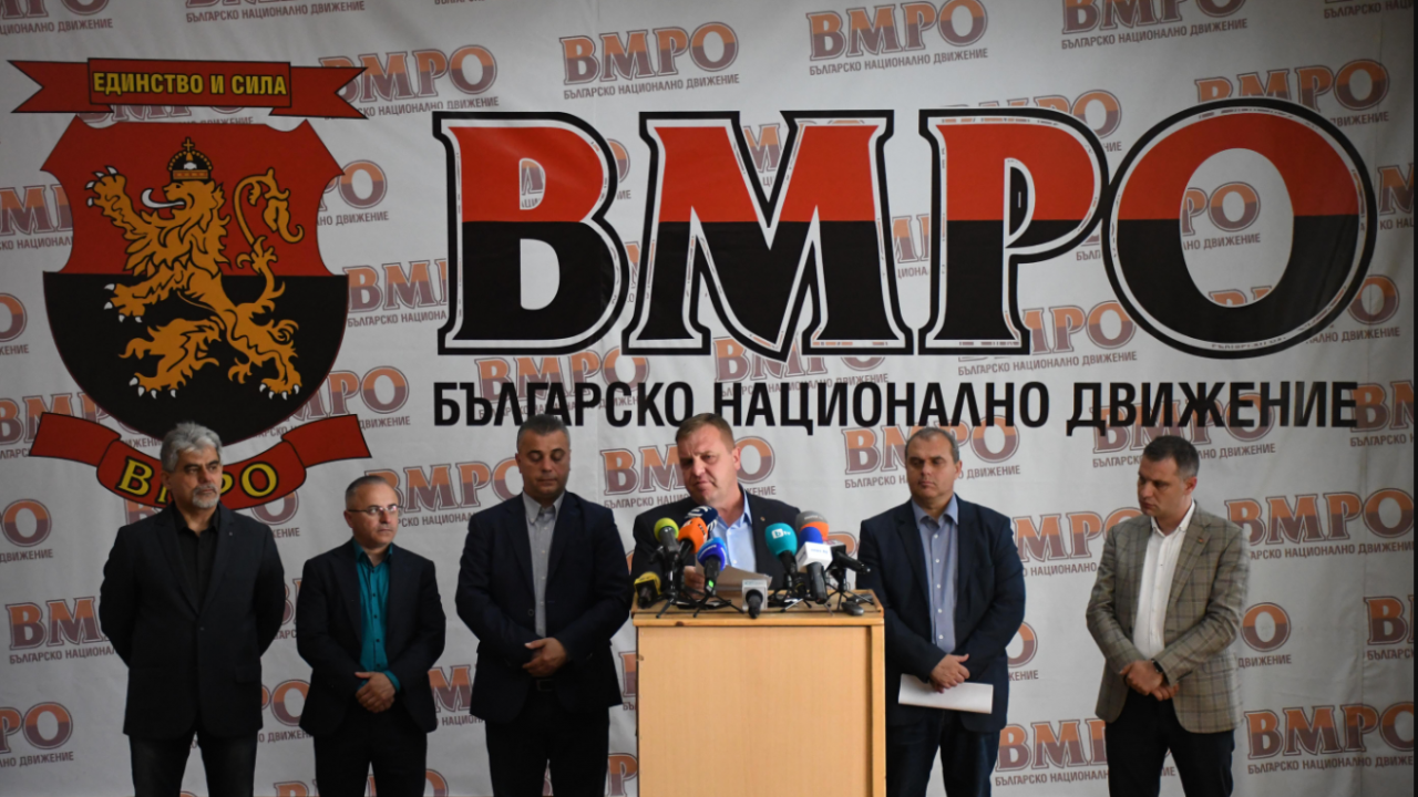 "Българските патриоти" избраха Коалиционен съвет