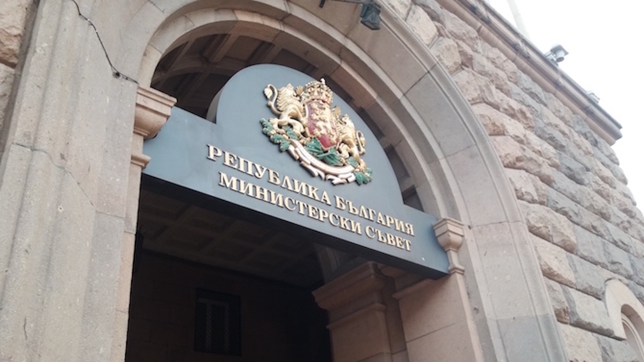 Нови икономически стимули в подкрепа на бизнеса ще бъдат представени утре в Министерския съвет