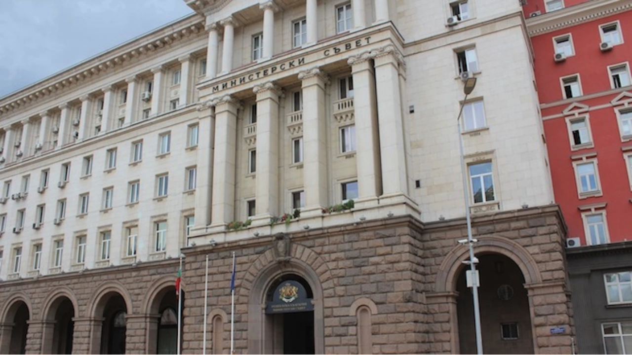 Нови рокади в МРРБ, ДАЗД и областните управи