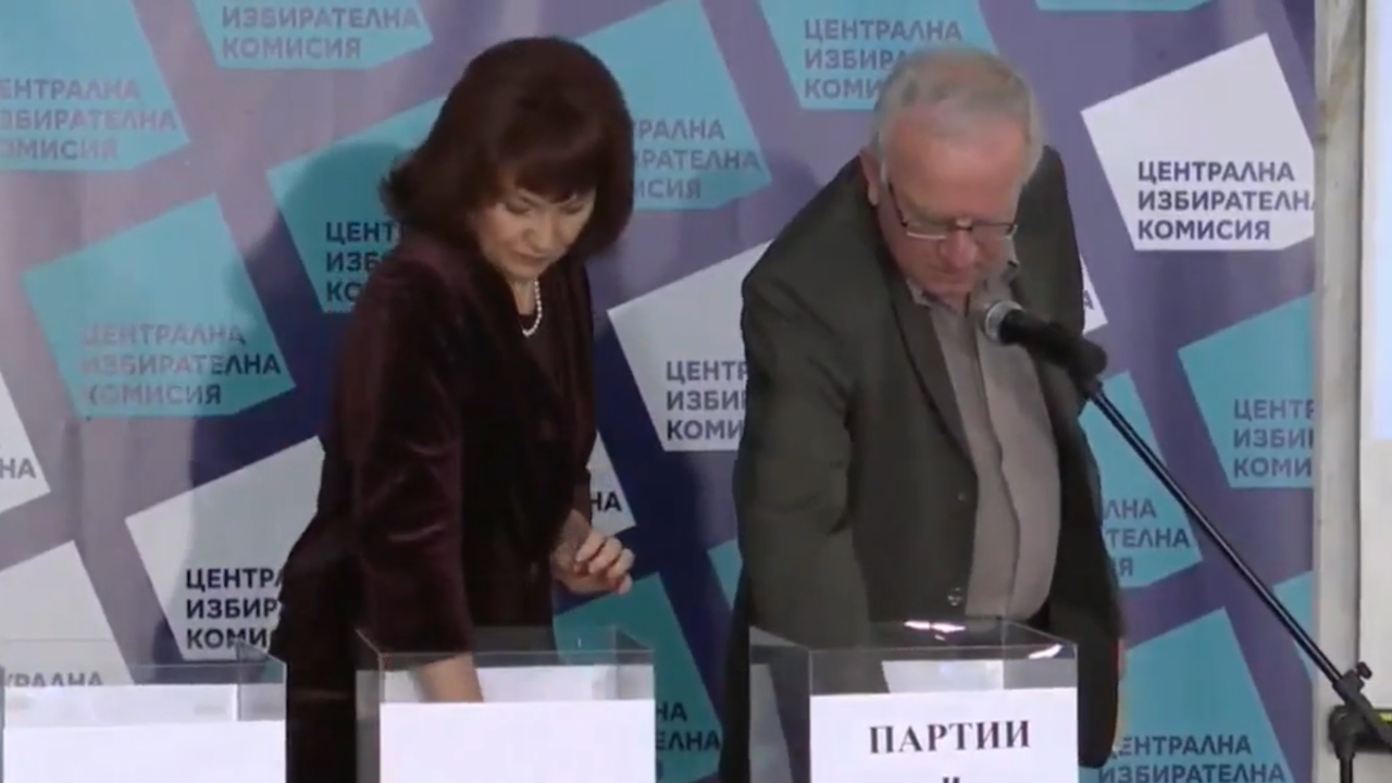 Станаха ясни поредните номера на партиите и коалициите в бюлетината