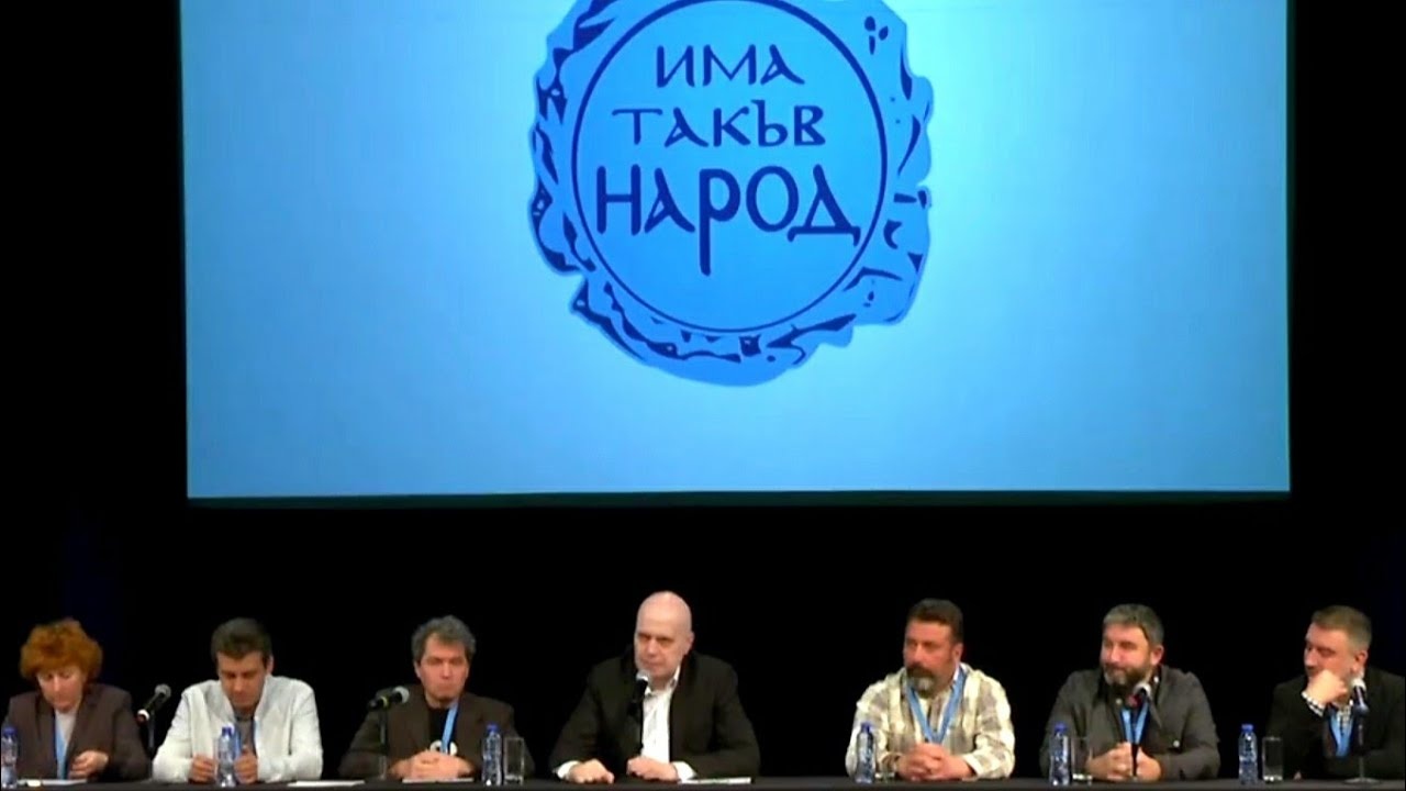 Защо Слави Трифонов губи като отказва да е депутат?
