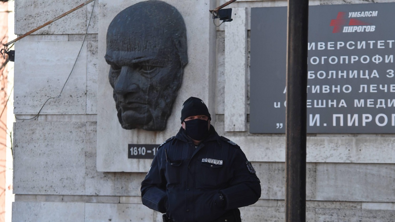 "Пирогов": В момента текат едновременно шест различни проверки
