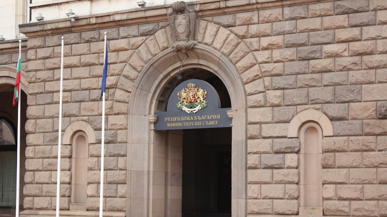 Министерският съвет одобри позицията на България за участие в редовно заседание на енергийните министри на ЕС