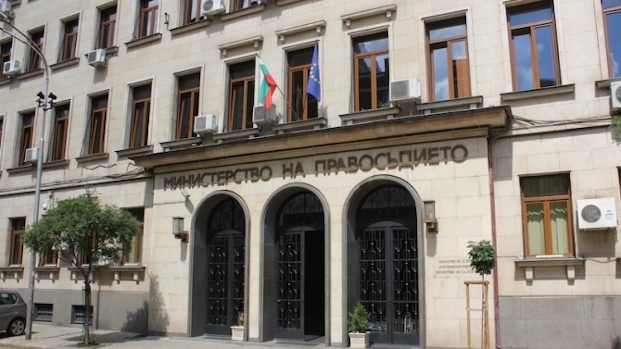 МП предлага нов ред за подаване на документи за българско гражданство