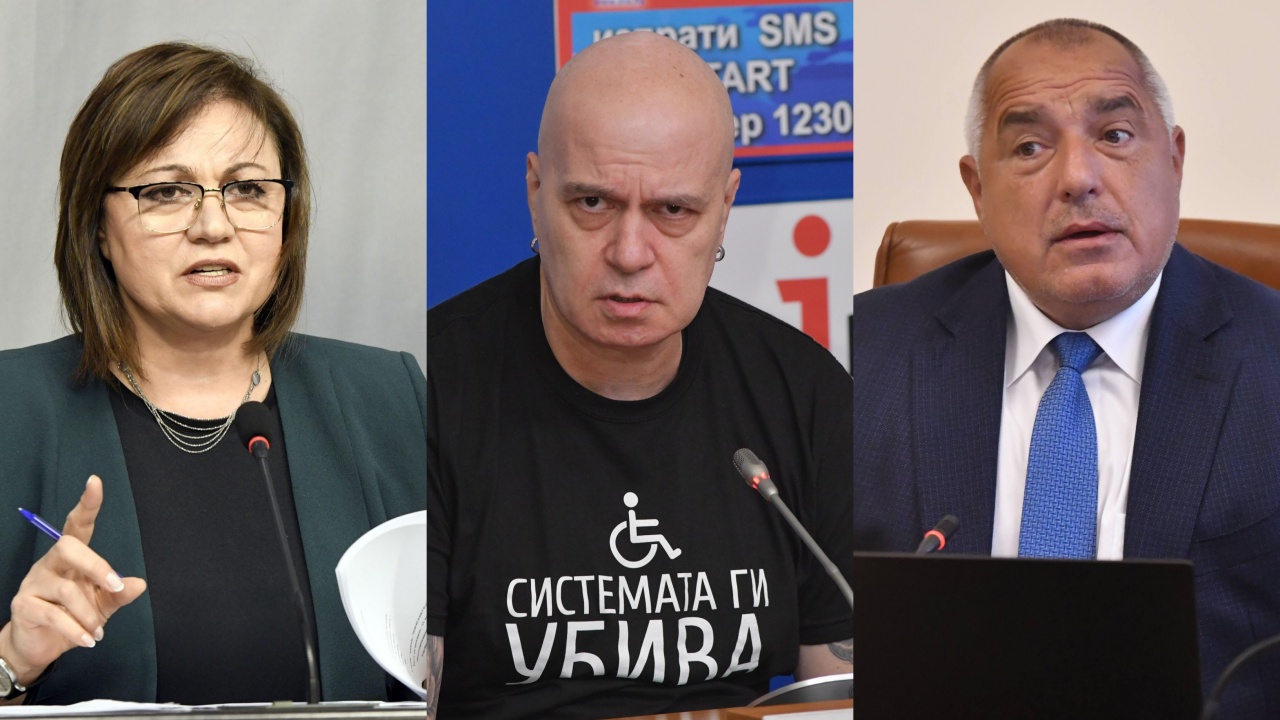 "Медиана": "Има такъв народ" пред ГЕРБ и БСП с около 3%