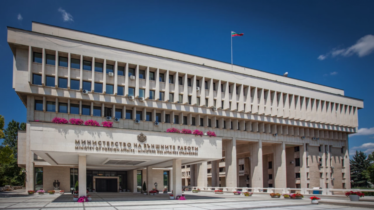 МВнР: РСМ изрично трябва да се откаже от териториални, малцинствени и исторически претенции към България и езика на омраза към България