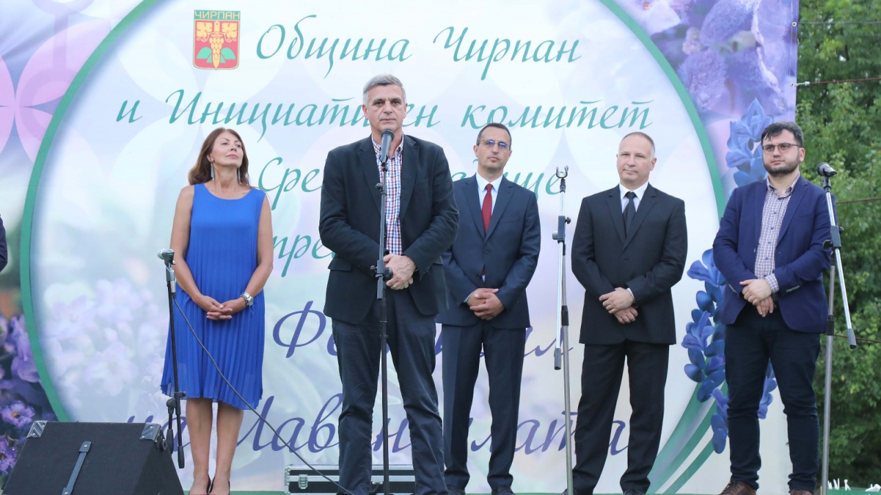 Премиерът Стефан Янев откри Националния фестивал на лавандулата