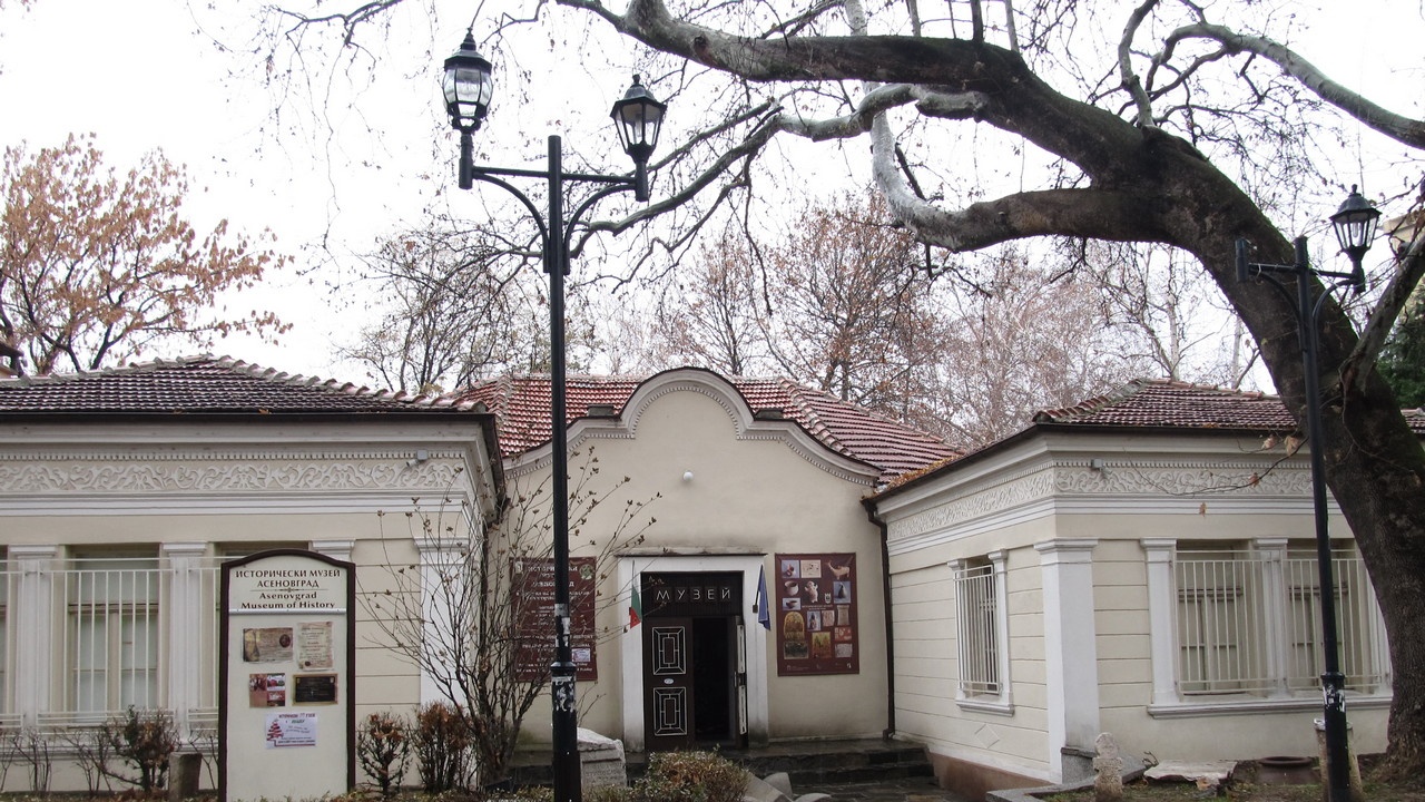 Асеновград се включва в "Европейска нощ на музеите"